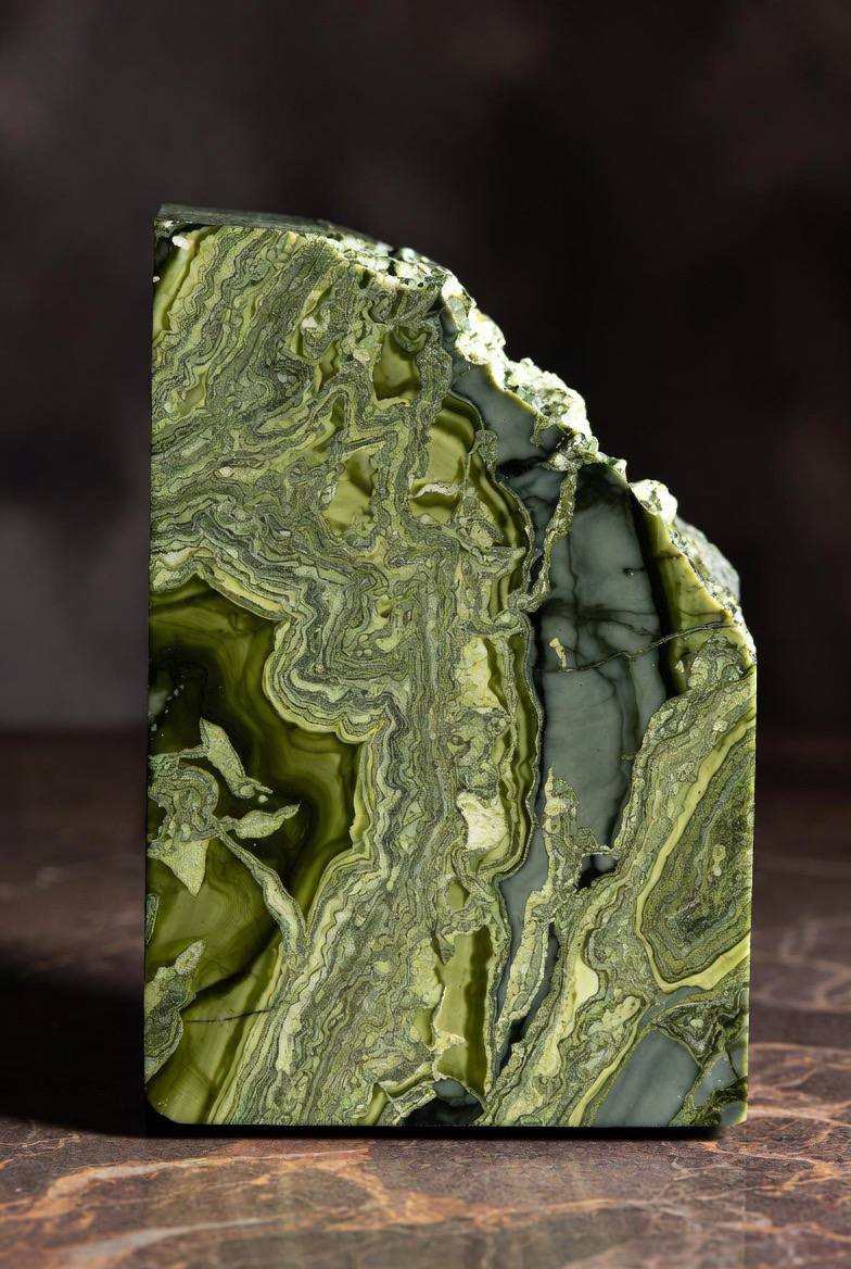 Serpentine